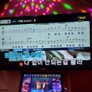 뉴서울노래연습장 | [서울/마포]홍대코인노래방 홍박스코인노래연습장 후기!