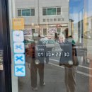 천년나무행복작은도서관 | 함양 천년숲 상림공원에서 힐링하고, 케빈커피에서 행복을 느낀 하루