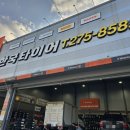 내서읍417 이미지