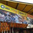 쁘랭땅세탁소 이미지