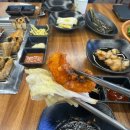 흥도초교 | 대전 원신흥동 장어 맛집 &#39;국파장어&#39; 방문 후기(맛있게 먹는 팁 가득)