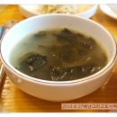 박윤정옛살나비추어탕 이미지