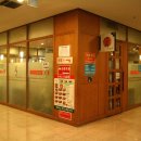 올리브스파피 이미지