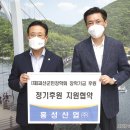 홍성산업 이미지