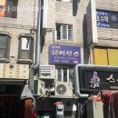 자매헤어센스