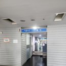 학성 스포렉스 이미지