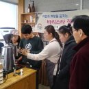 강화군장애인복지관 이미지