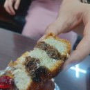 이상호베이커리 네이버블로그