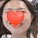 그린에스앤씨 | [여드름자국컨실러] 더마에임 컨실러 2 주 사용 후기