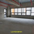 대광당구장 이미지