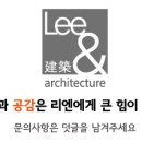 하단동213 이미지