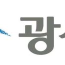 수완아름마을 3차경로당 | 광주광역시 광산구 LH GMCC 임대주택 총정리