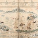 석성목장 이미지