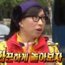 올드짐 하대점 이미지