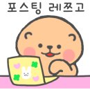 킹콩스시 이미지