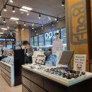 오렌즈영풍문고유스퀘어점 이미지