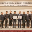 디오션리조트(호텔) 이미지