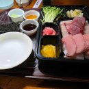 요나루일식 이미지