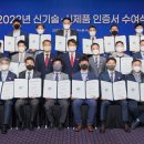 더 케이 무인 호텔 이미지