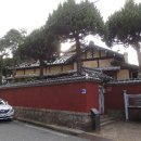 신흥동농장 이미지