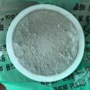 매트리스 엠 | 익산 아기 매트리스 건식청소 ‘엠클’ 내돈내산 후기