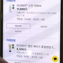 이세영신경과의원 | 광주 수완지구 브런치 맛집 브런치빈 청모모임/ 24시 카페 엔제리너스 후기