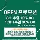 더 미오뷰티