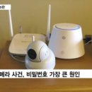 제이비아이