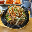 용산-196 | 신용산역 점심 맛집 전주할매집 용산점 양파 파채 가득 철판소불고기 만족 후기