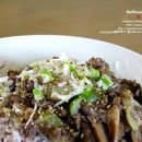 소불고기 덮밥 소고기 불고기 양념 하나로 만드는 불고기덮밥 이미지