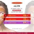 방배로 14 (7) 네이버블로그