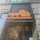 제주어머니집 | 제주 어머니빵집 두바이 쫀득쿠키 후기(+예약 팁, 매장 정보)