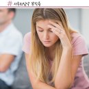 움튼산부인과의원 이미지