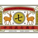 행복나라상점 이미지