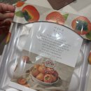 효성팜 | 10월 제철 과일 - 쿠팡 효성팜 청도반시 한 박스 후기