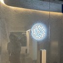 미루안경 | 스시오마카세 스시미루 - 압구정로데오 가성비 좋은 오마카세 주차 리얼찐 내돈내산 후기