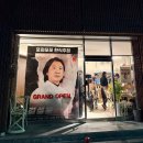 키친포포 | 흑백요리사 백수저 김성운 셰프님포차포포 한식주점 후기