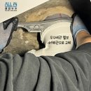 오수철물점 이미지