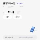 케이박스 이미지