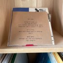 씨유제주전농로점 | [제주카페] 나만 알고싶은 카페, 제주시내 LP카페 ㅣ 데이빗보이