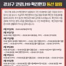 롤리김밥 이미지