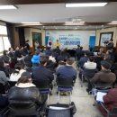 선장면 행정복지센터 이미지