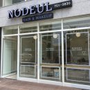 동원헤어샵 이미지