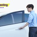 쏘카