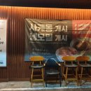 우스비어