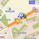 IT 업종에 종사하는 그리스도인들의 모임을 소개합니다~ 이미지