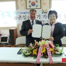 장현2리 뉴시스