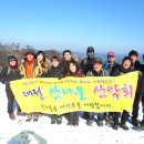 산너울주