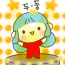 원주안마원 이미지