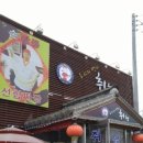 두곡서길 이미지